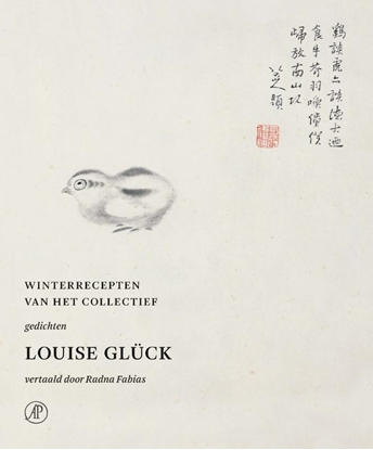 Afbeeldingen van 9789029552882