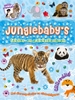 Afbeelding van Junglebaby's