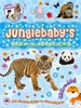 Afbeelding van Junglebaby's
