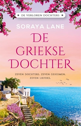 Afbeeldingen van De verloren dochters De Griekse dochter