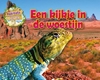 Afbeelding van Habitats ver weg Een kijkje in de woestijn