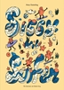Afbeelding van Siggy wil Surfen / Siggy wants to surf