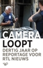 Afbeelding van Camera loopt