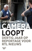 Afbeelding van Camera loopt