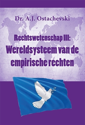 Afbeeldingen van Rechtswetenschap Wereldsysteem van de empirische rechten