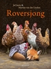 Afbeelding van Roversjong