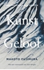 Afbeelding van Kunst + geloof