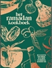 Afbeelding van Het ramadan kookboek