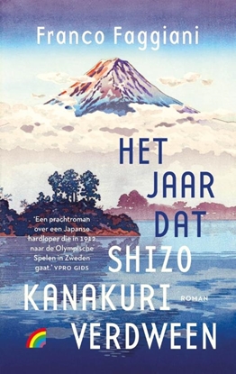 Afbeeldingen van Het jaar dat Shizo Kanakuri verdween