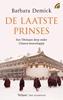Afbeelding van De laatste prinses