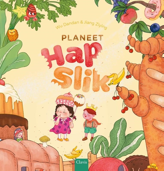 Afbeelding van Planeet hap slik