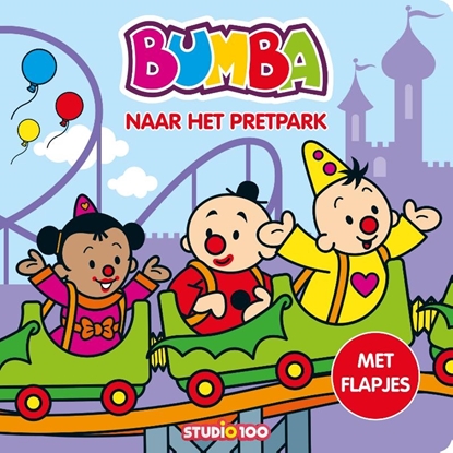 Afbeeldingen van Bumba Bumba naar het pretpark