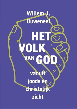 Afbeeldingen van Joods christelijke trilogie Het volk van God
