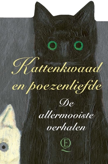 Afbeelding van Kattenkwaad en poezenliefde