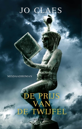 Afbeeldingen van De prijs van de twijfel
