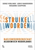 Afbeelding van Struikelwoorden