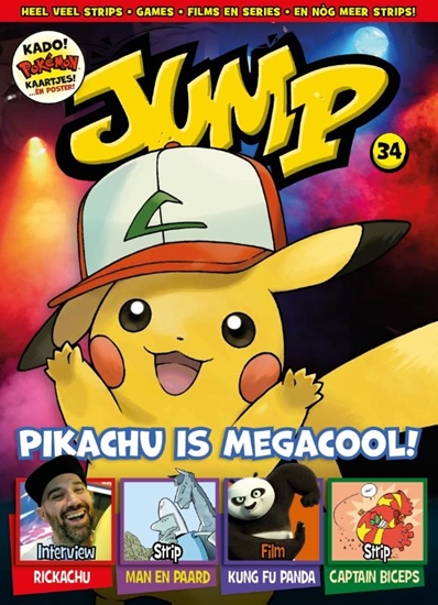 Afbeelding van Jump 34