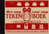 Afbeelding van Het stap voor stap tekenboek