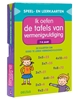 Afbeelding van Ik oefen de tafels van vermenigvuldiging 7-8 jaar