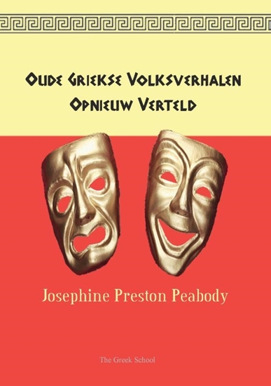 Afbeelding van Oude Griekse Volksverhalen Opnieuw Verteld
