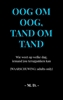 Afbeelding van Oog om oog, tand om tand