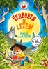 Afbeelding van Dolfje Weerwolfje Verboden te lezen!