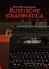 Afbeelding van Russische grammatica