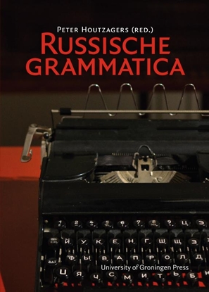 Afbeeldingen van Russische grammatica