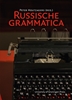Afbeelding van Russische grammatica