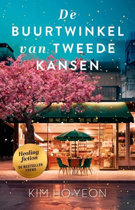 Afbeeldingen van De buurtwinkel van tweede kansen