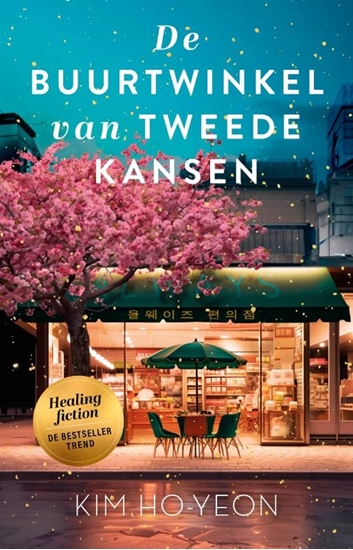 Afbeelding van De buurtwinkel van tweede kansen