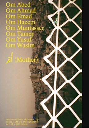 Afbeeldingen van ’Om (Mother)