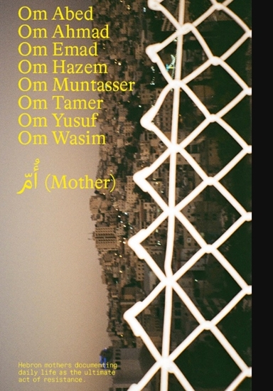 Afbeelding van ’Om (Mother)