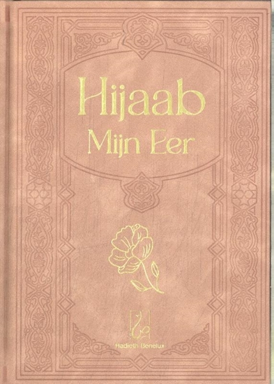 Afbeelding van Hijaab - Mijn eer