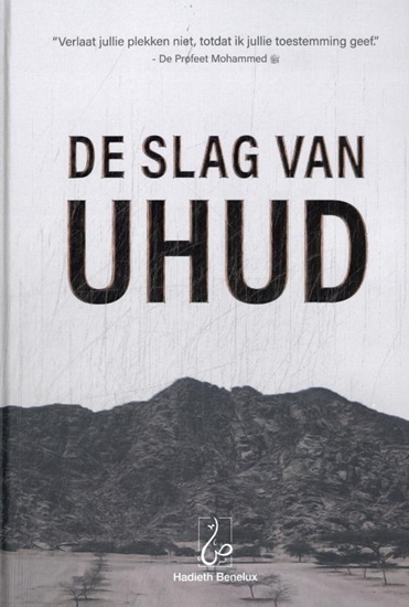 Afbeelding van De Slag van Uhud
