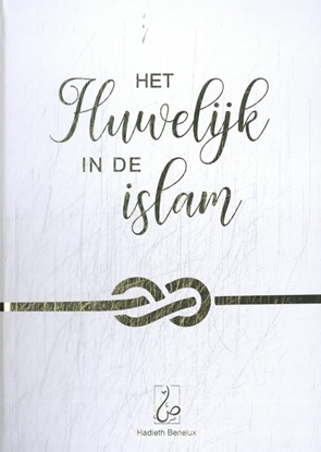 Afbeeldingen van Het Huwelijk in de Islam