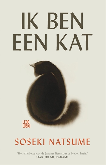 Afbeelding van Ik ben een kat