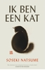 Afbeelding van Ik ben een kat