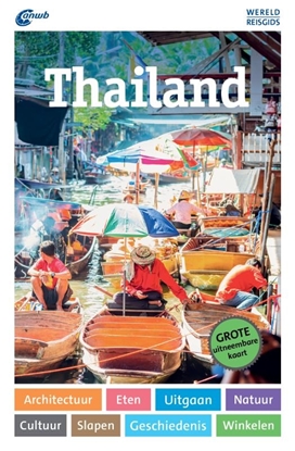 Afbeeldingen van ANWB Wereldreisgids Thailand
