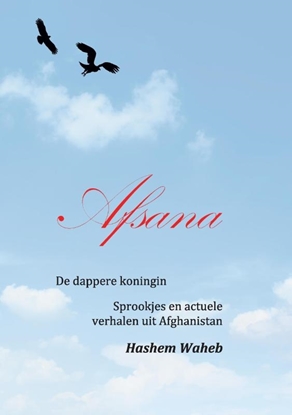 Afbeeldingen van Afsana