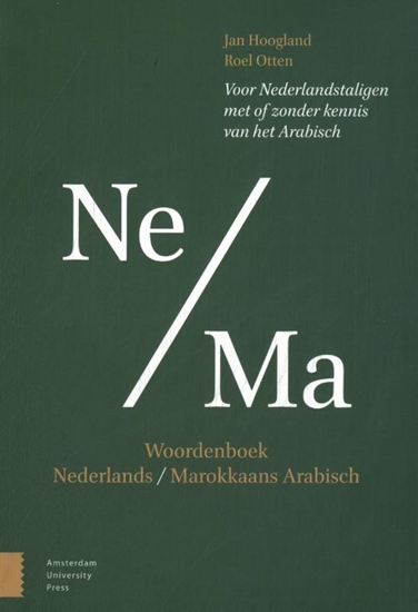Afbeelding van Woordenboek Nederlands – Marokkaans Arabisch