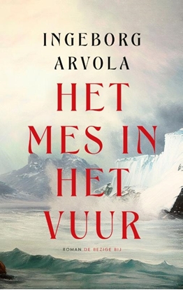 Afbeeldingen van Het mes in het vuur