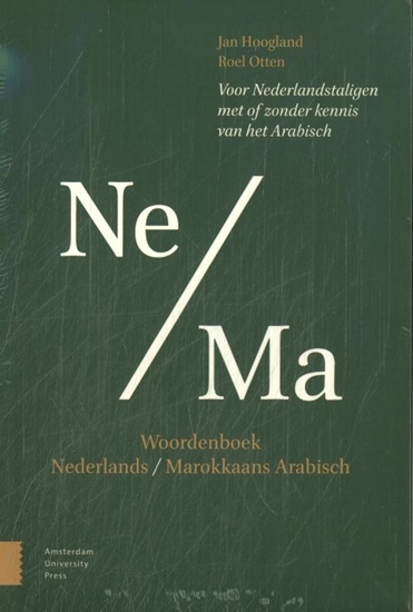Afbeelding van Woordenboek Marokkaans-Nederlands en Nederlands-Marokkaans SET