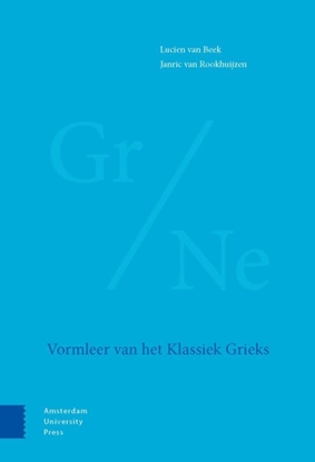 Afbeeldingen van Vormleer van het Klassiek Grieks