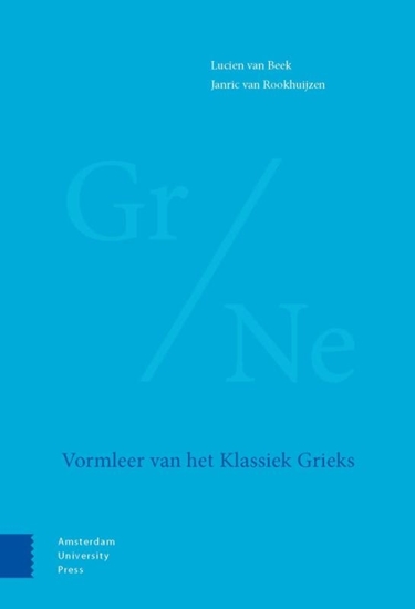 Afbeelding van Vormleer van het Klassiek Grieks