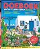 Afbeelding van Doeboek voor volwassenen vol.3