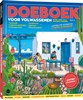 Afbeelding van Doeboek voor volwassenen vol.3