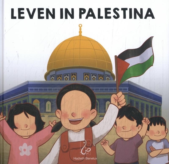 Afbeelding van Leven in Palestina