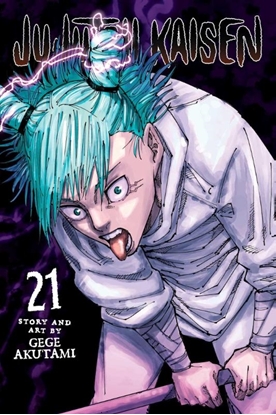 Afbeeldingen van Jujutsu Kaisen Jujutsu Kaisen, Vol. 21