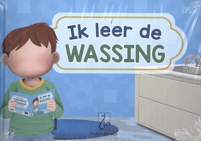 Afbeeldingen van Ik leer de wassing